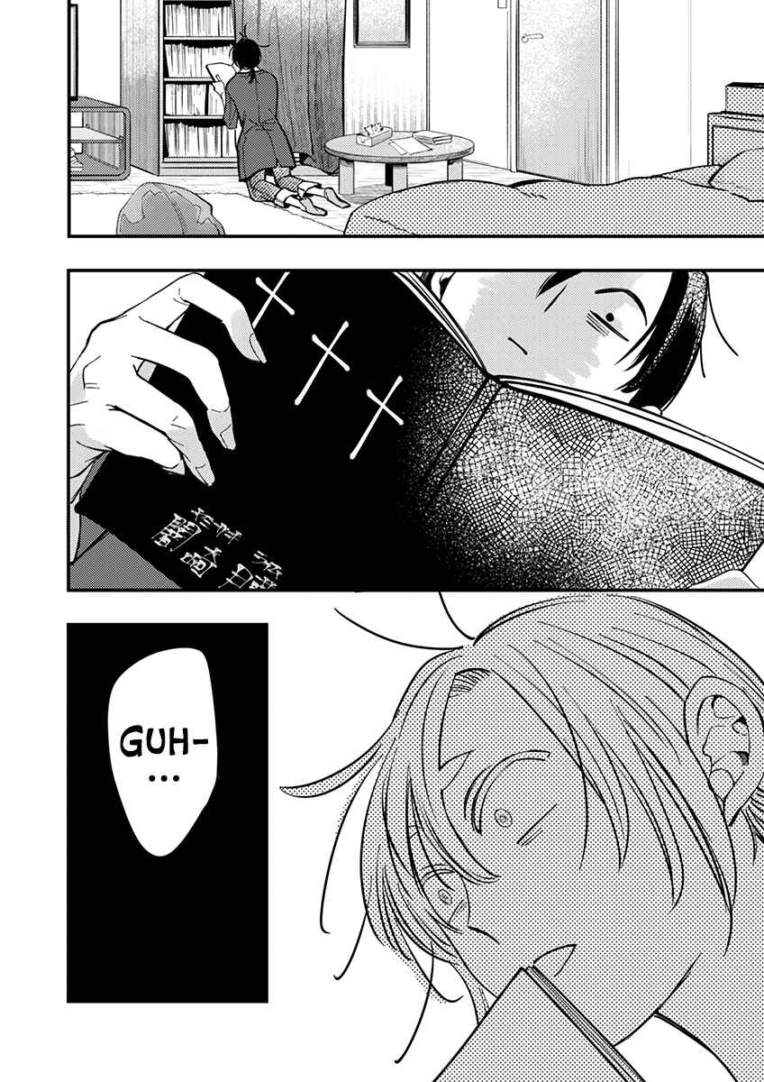 Page 24 Chapter 3 Sasada wa Okane de Oshi wo Daku