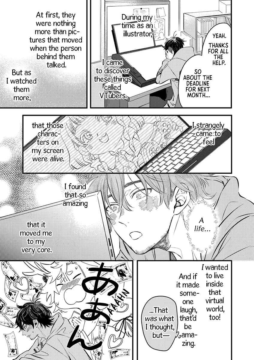 Page 7 Chapter 3 Sasada wa Okane de Oshi wo Daku