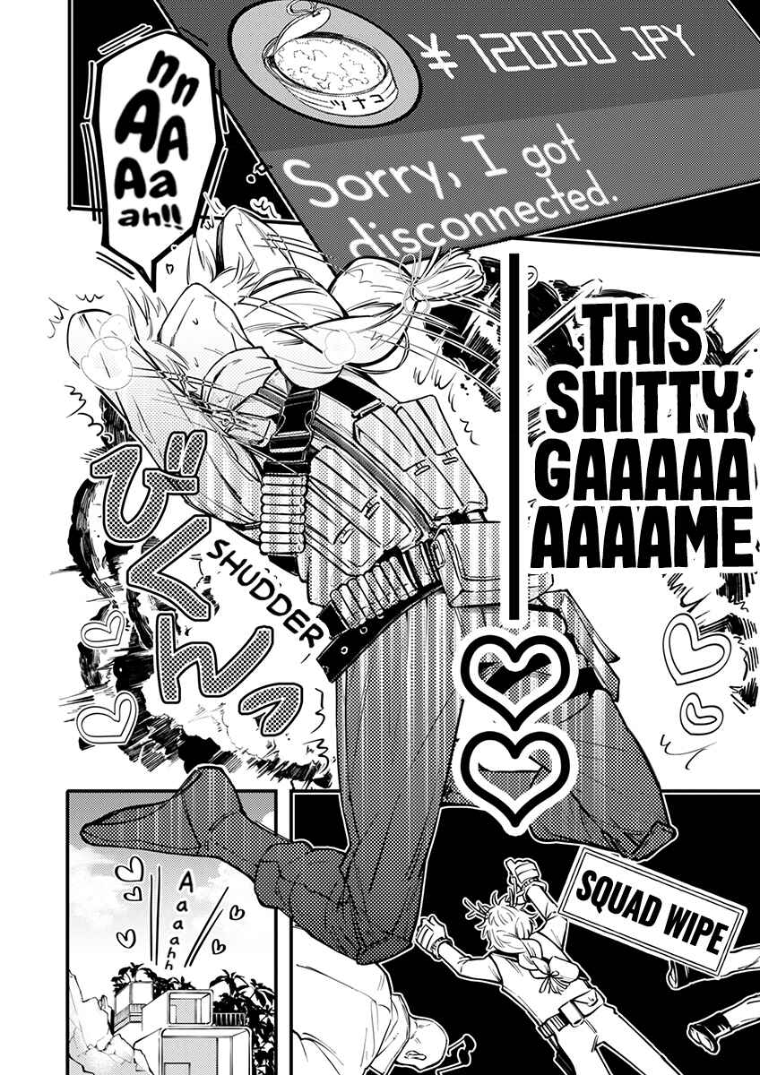 Page 14 Chapter 4 Sasada wa Okane de Oshi wo Daku