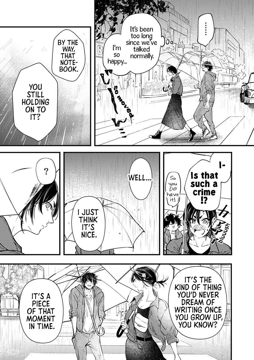 Page 19 Chapter 4 Sasada wa Okane de Oshi wo Daku