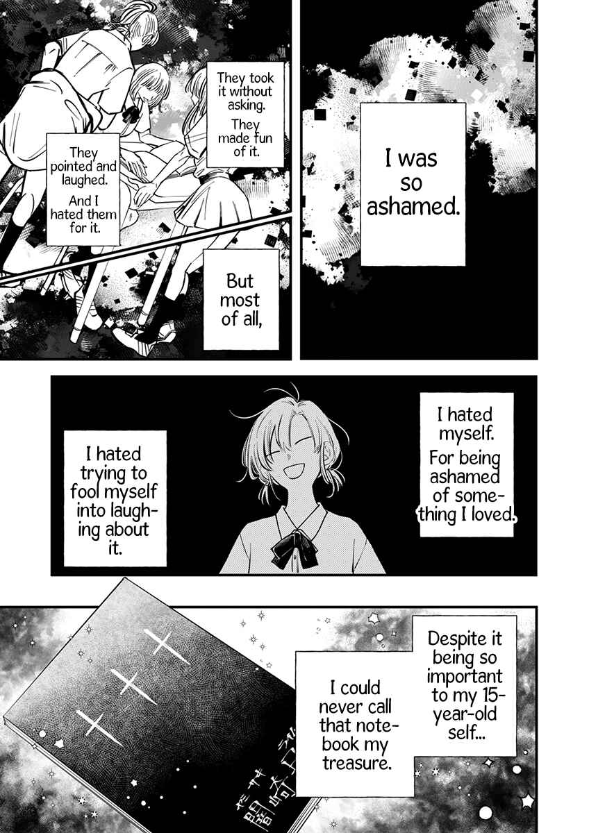 Page 21 Chapter 4 Sasada wa Okane de Oshi wo Daku