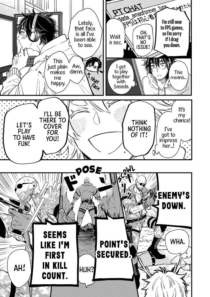 Page 5 Chapter 4 Sasada wa Okane de Oshi wo Daku