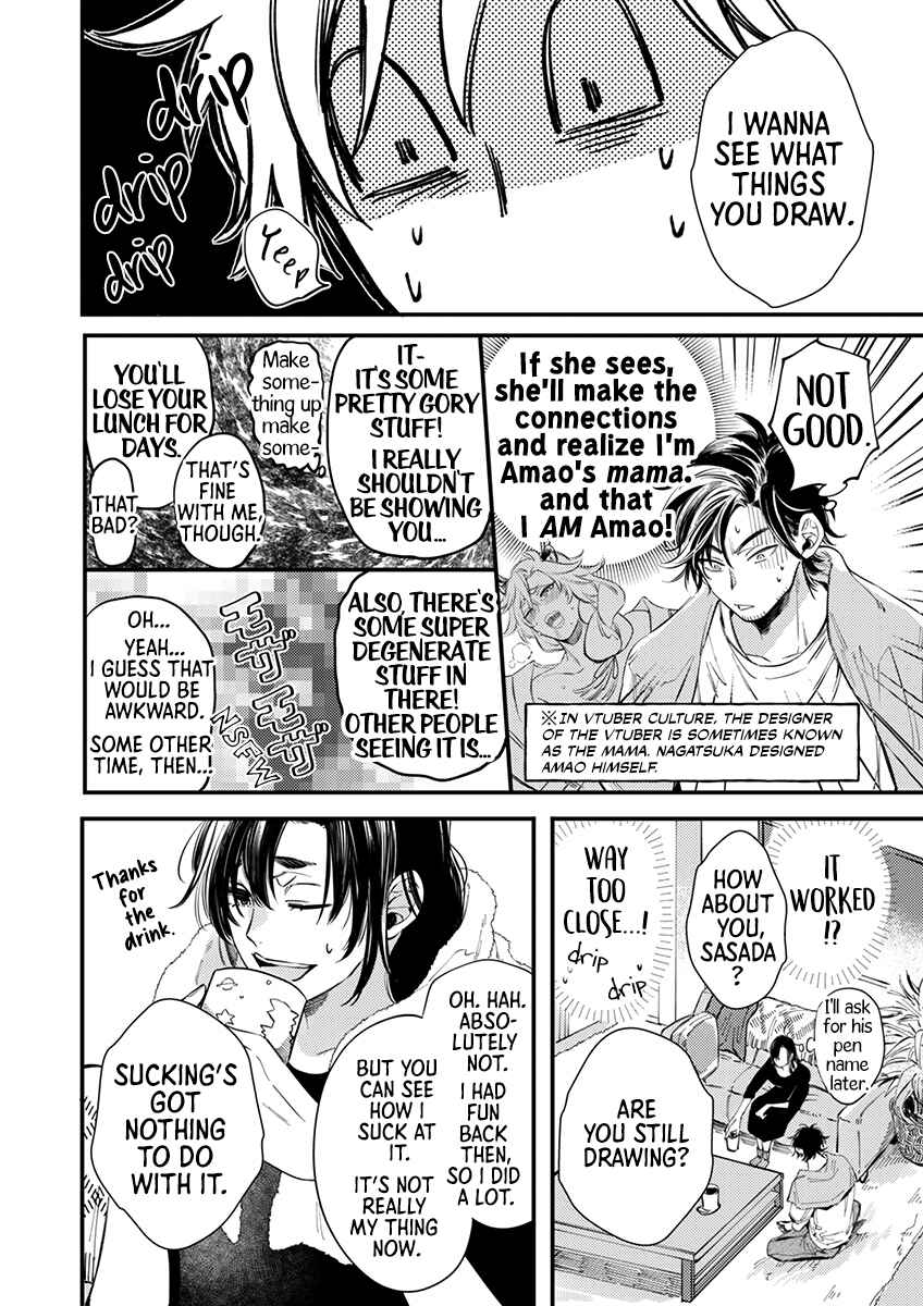 Page 10 Chapter 5 Sasada wa Okane de Oshi wo Daku