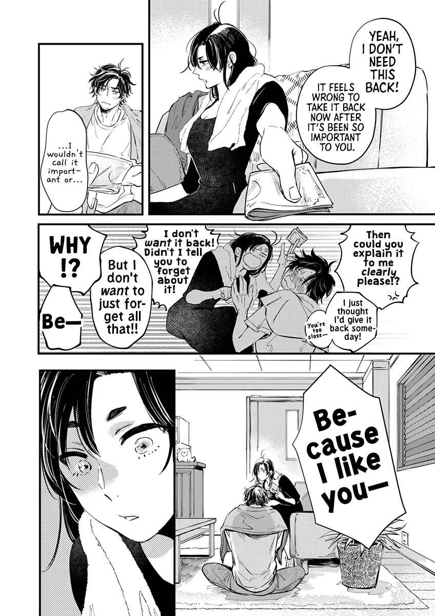 Page 12 Chapter 5 Sasada wa Okane de Oshi wo Daku