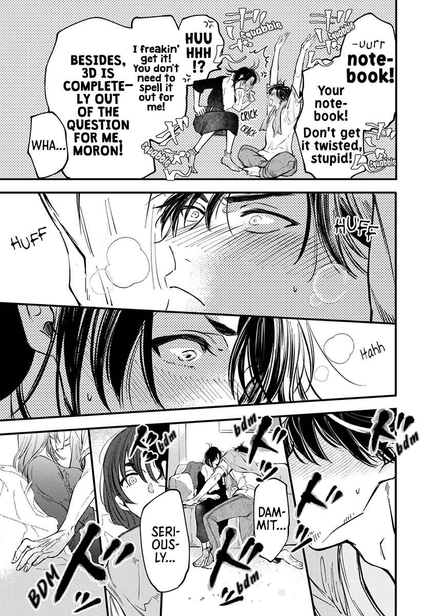 Page 13 Chapter 5 Sasada wa Okane de Oshi wo Daku