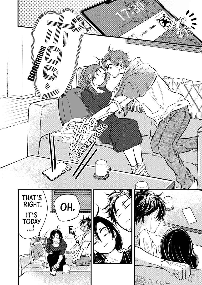 Page 16 Chapter 5 Sasada wa Okane de Oshi wo Daku