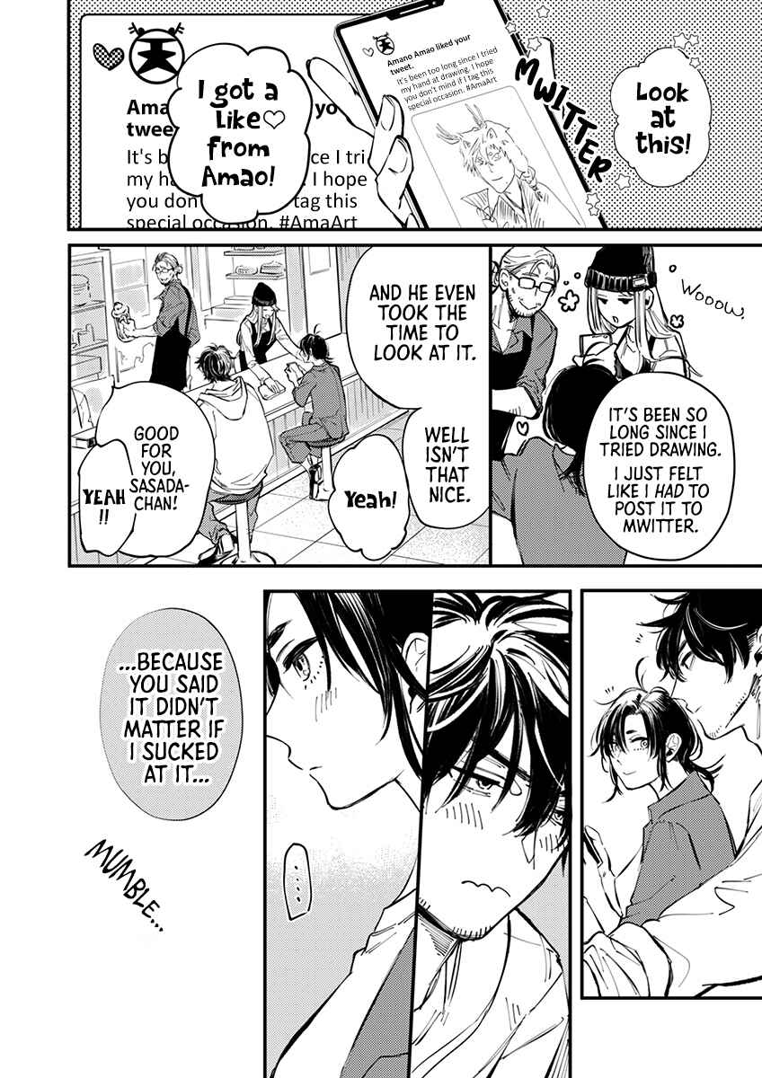 Page 22 Chapter 5 Sasada wa Okane de Oshi wo Daku