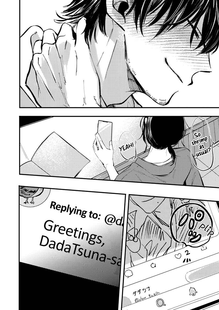 Page 24 Chapter 5 Sasada wa Okane de Oshi wo Daku