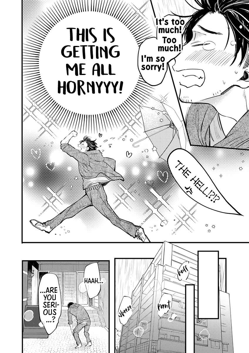 Page 4 Chapter 5 Sasada wa Okane de Oshi wo Daku