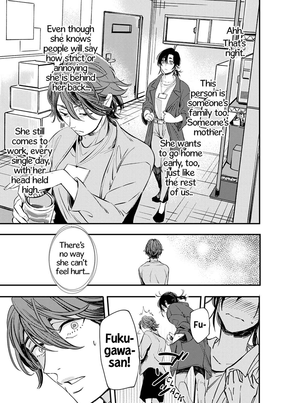Page 17 Chapter 2 Sasada wa Okane de Oshi wo Daku