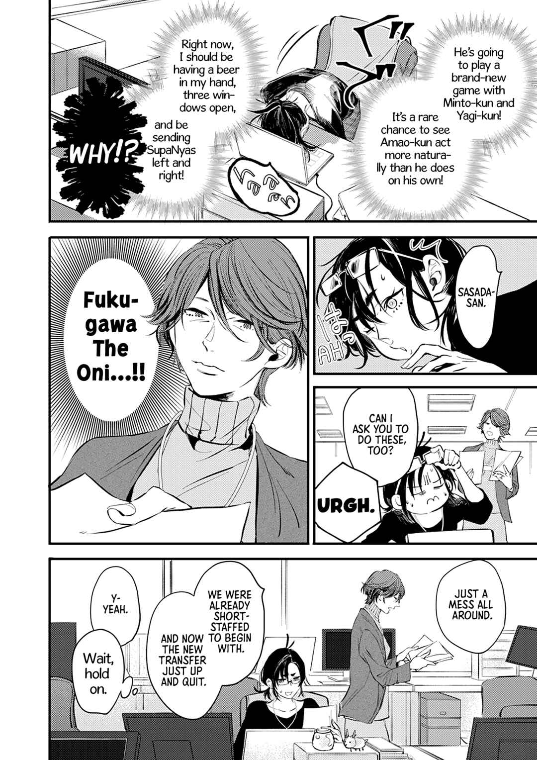 Page 2 Chapter 2 Sasada wa Okane de Oshi wo Daku