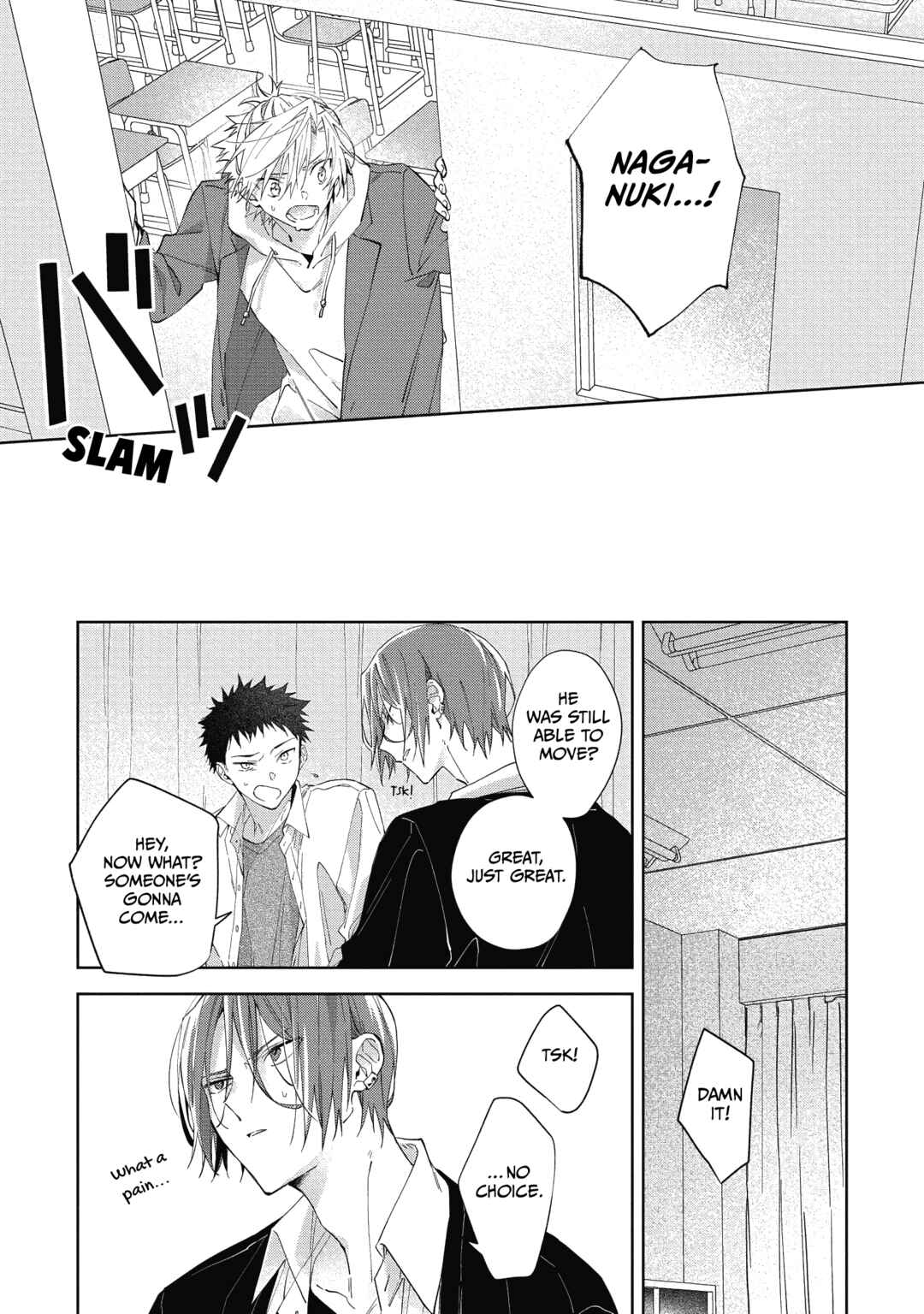 Page 14 Chapter 4 Gunjou Other Half