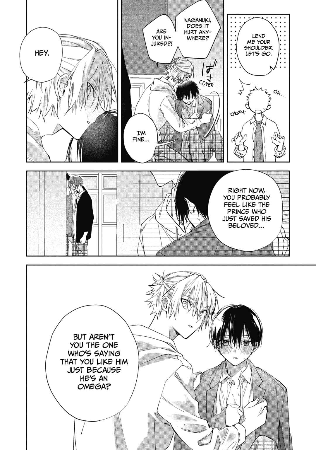 Page 19 Chapter 4 Gunjou Other Half