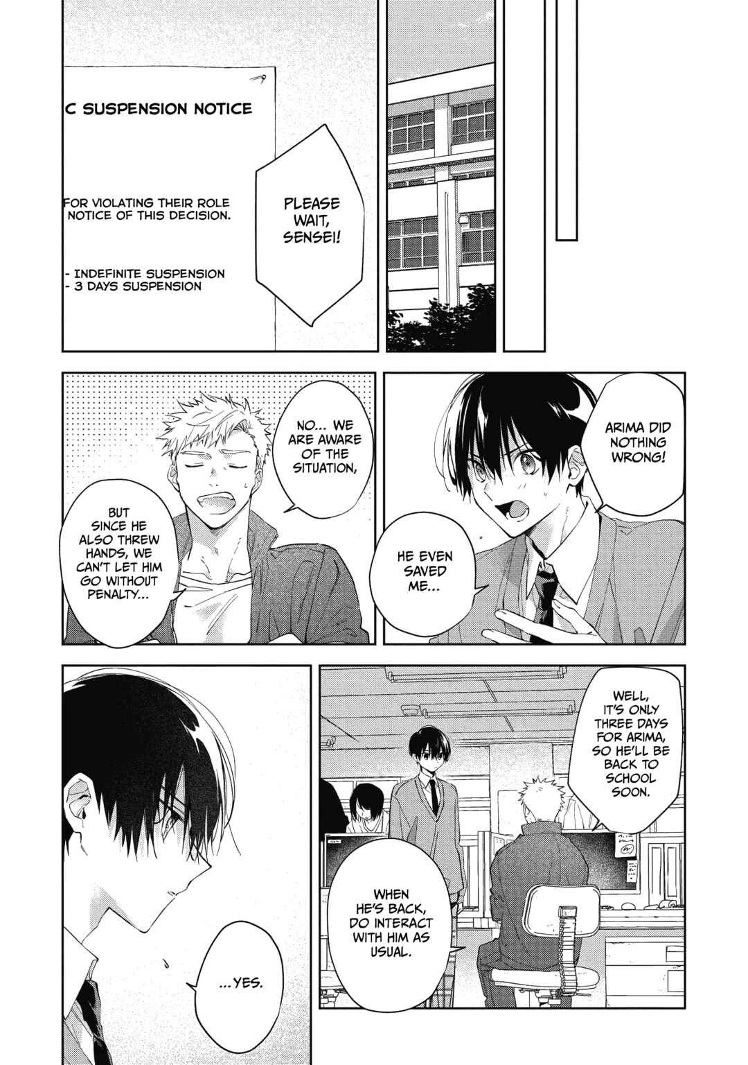 Page 23 Chapter 4 Gunjou Other Half