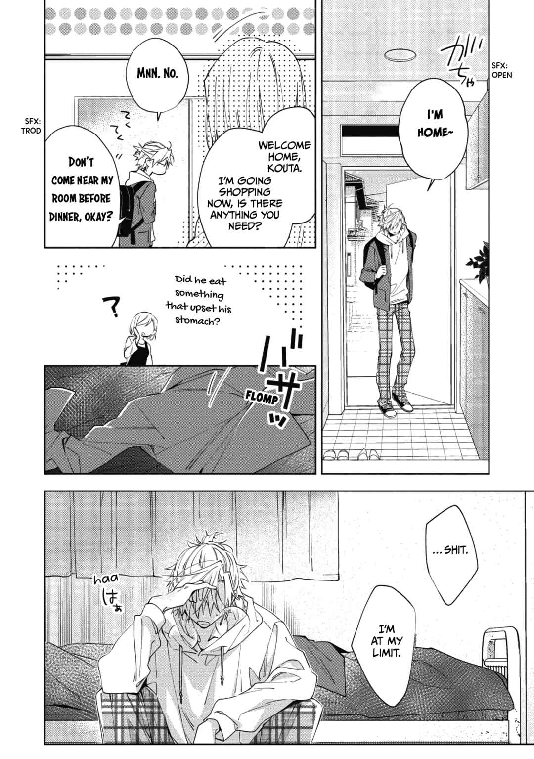 Page 18 Chapter 2 Gunjou Other Half