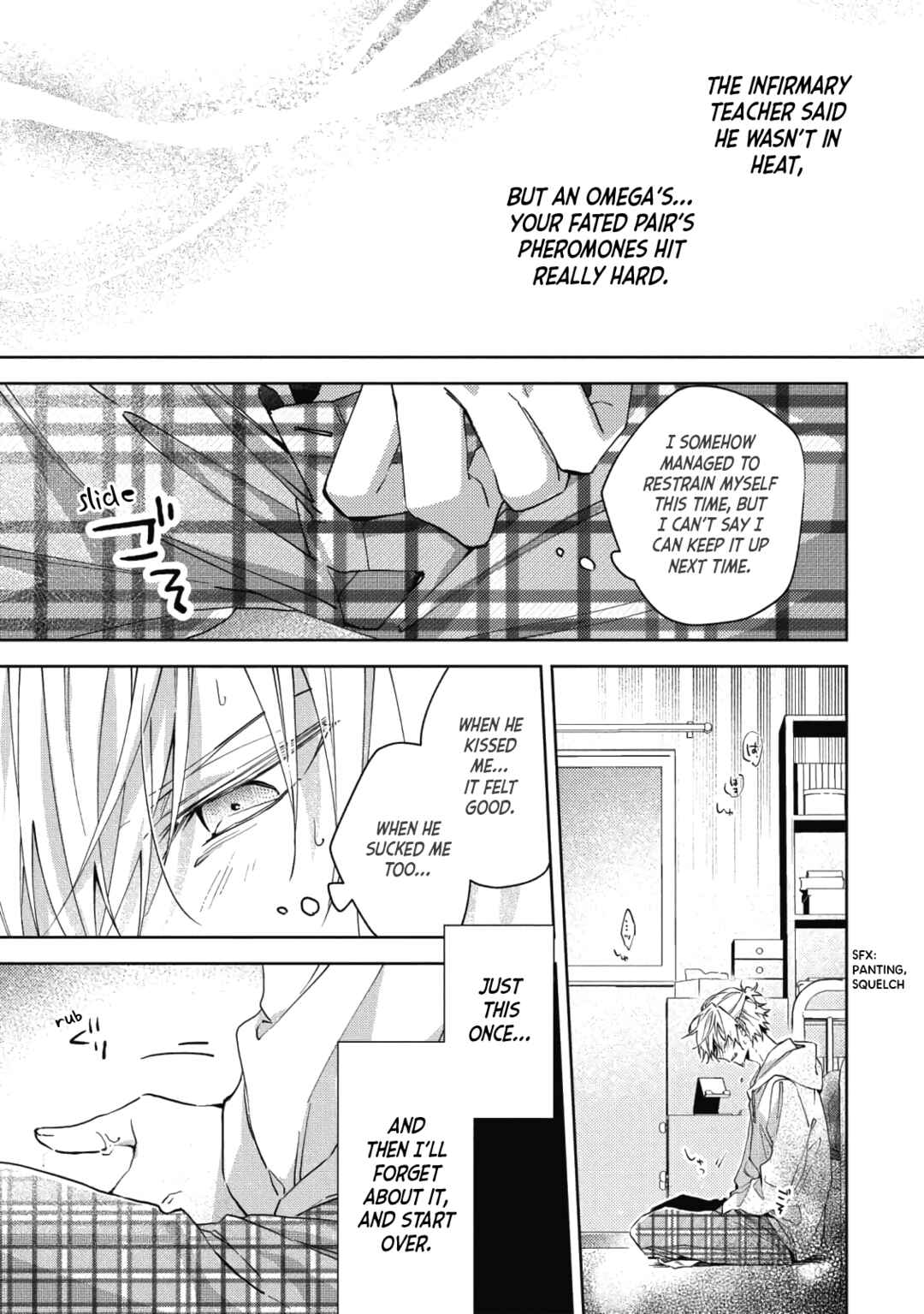 Page 19 Chapter 2 Gunjou Other Half