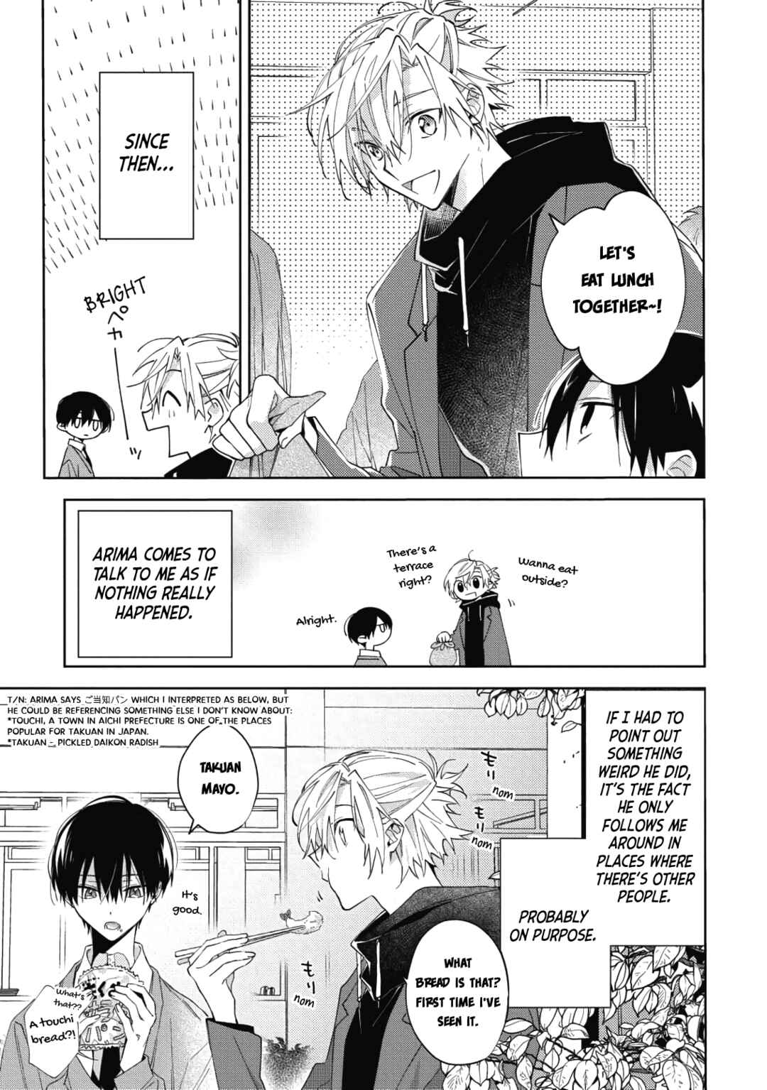 Page 21 Chapter 2 Gunjou Other Half