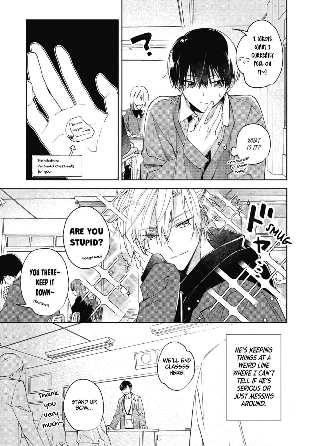 Page 23 Chapter 2 Gunjou Other Half