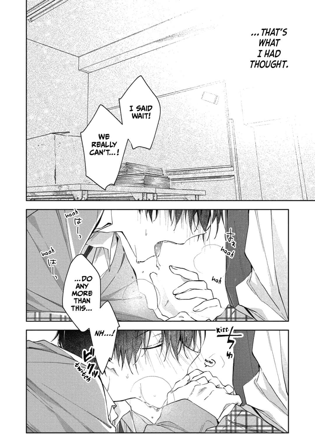 Page 4 Chapter 2 Gunjou Other Half