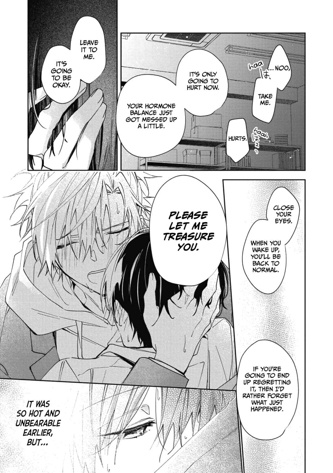 Page 9 Chapter 2 Gunjou Other Half
