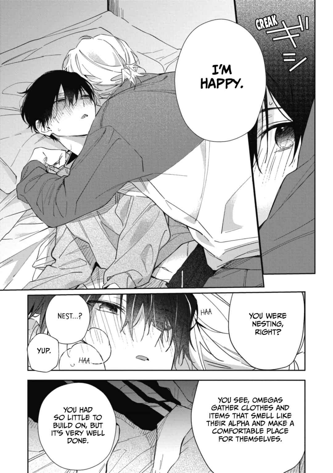 Page 12 Chapter 6 Gunjou Other Half