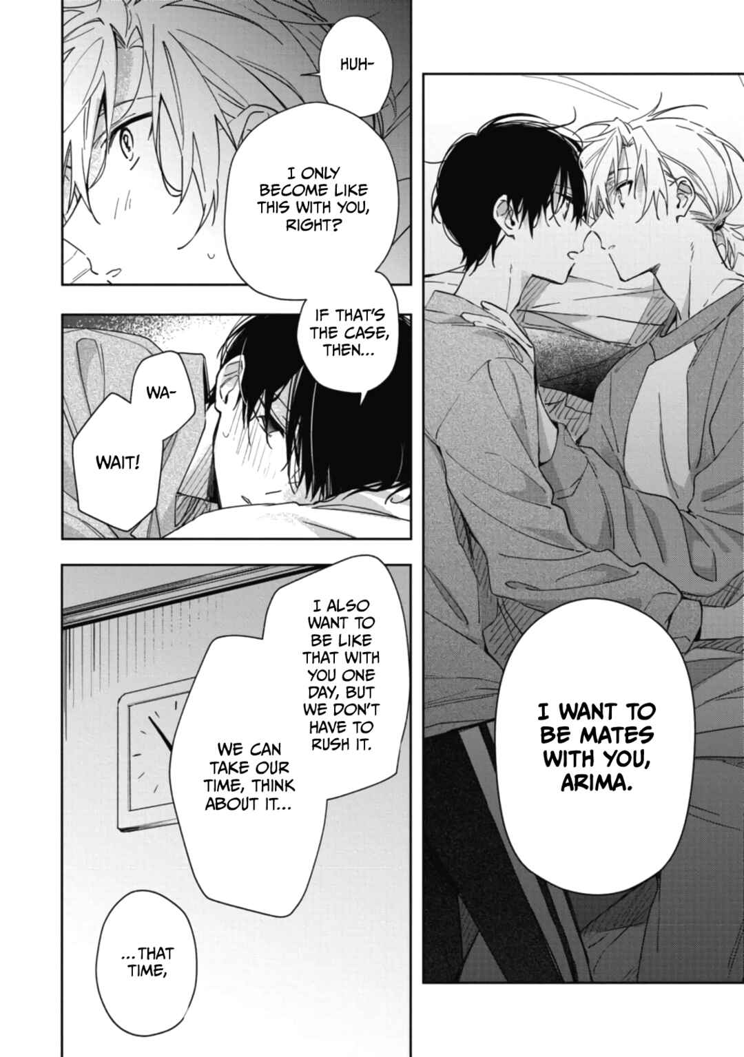 Page 14 Chapter 6 Gunjou Other Half