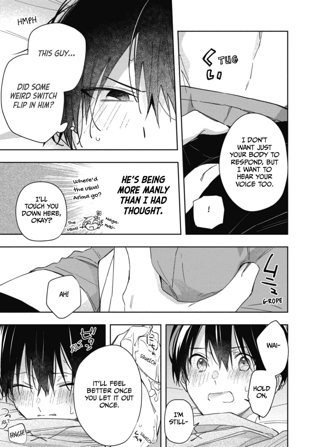 Page 19 Chapter 6 Gunjou Other Half