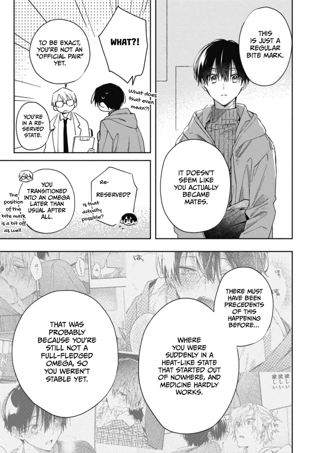 Page 27 Chapter 6 Gunjou Other Half