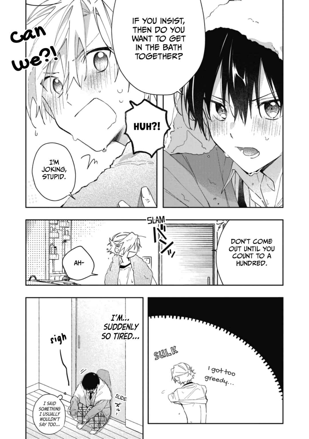 Page 6 Chapter 6 Gunjou Other Half