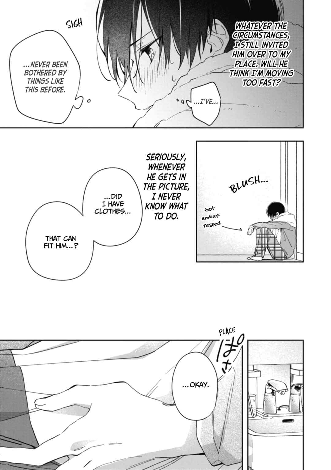 Page 7 Chapter 6 Gunjou Other Half