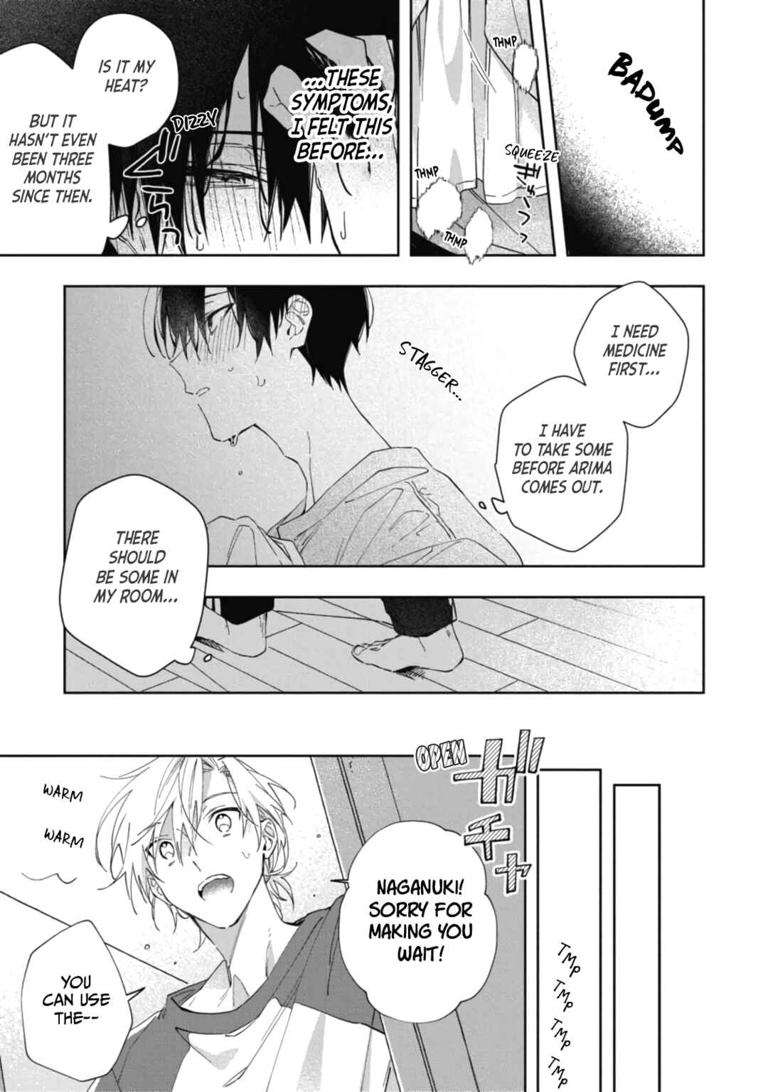 Page 9 Chapter 6 Gunjou Other Half