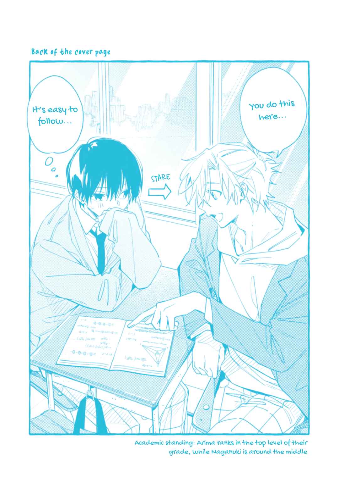 Page 18 Chapter 6.5 Gunjou Other Half