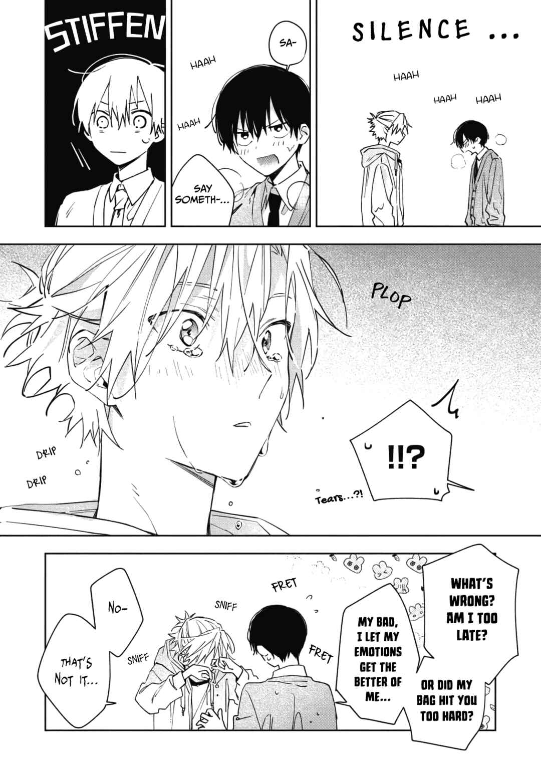Page 20 Chapter 5 Gunjou Other Half