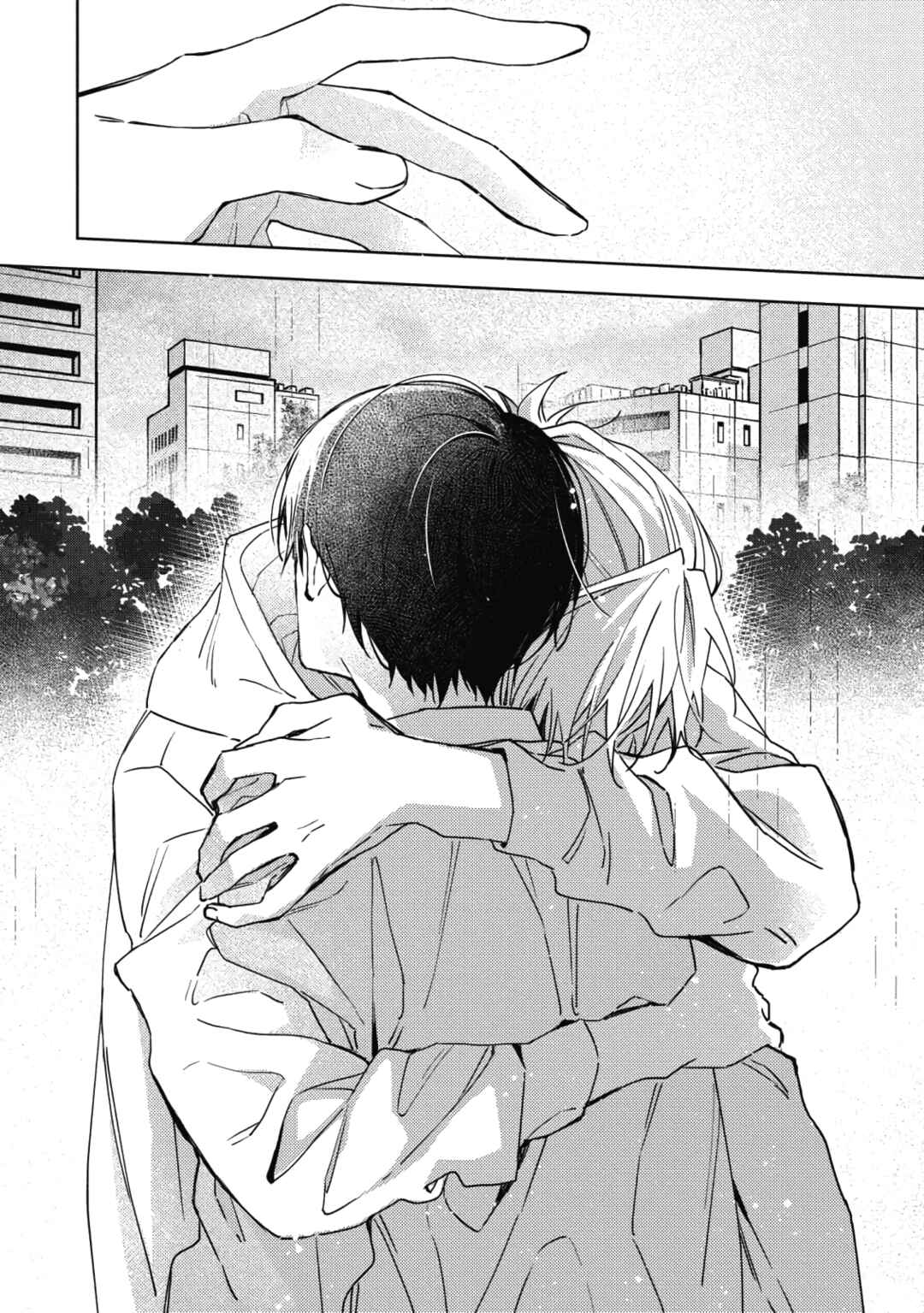Page 22 Chapter 5 Gunjou Other Half