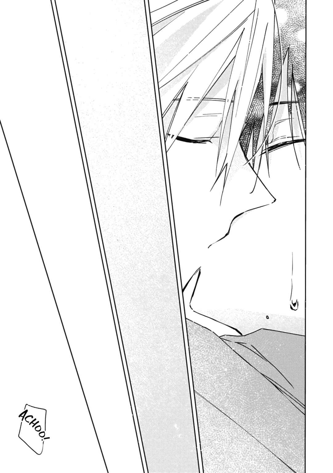 Page 27 Chapter 5 Gunjou Other Half