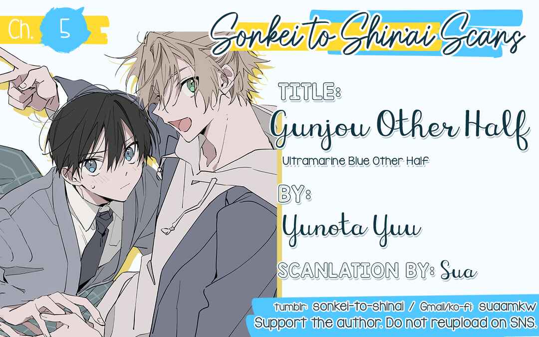 Page 30 Chapter 5 Gunjou Other Half