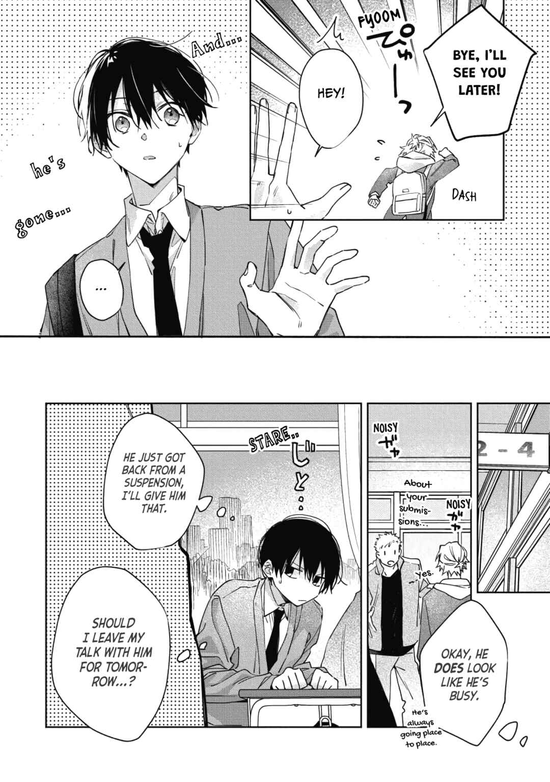 Page 4 Chapter 5 Gunjou Other Half