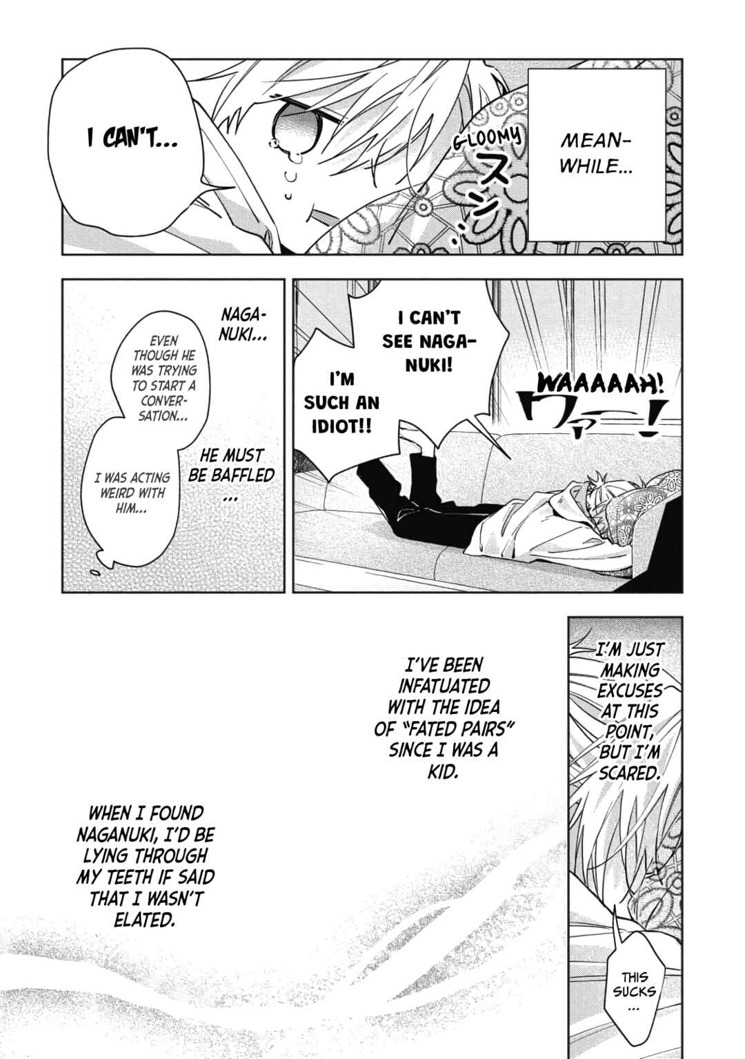 Page 8 Chapter 5 Gunjou Other Half