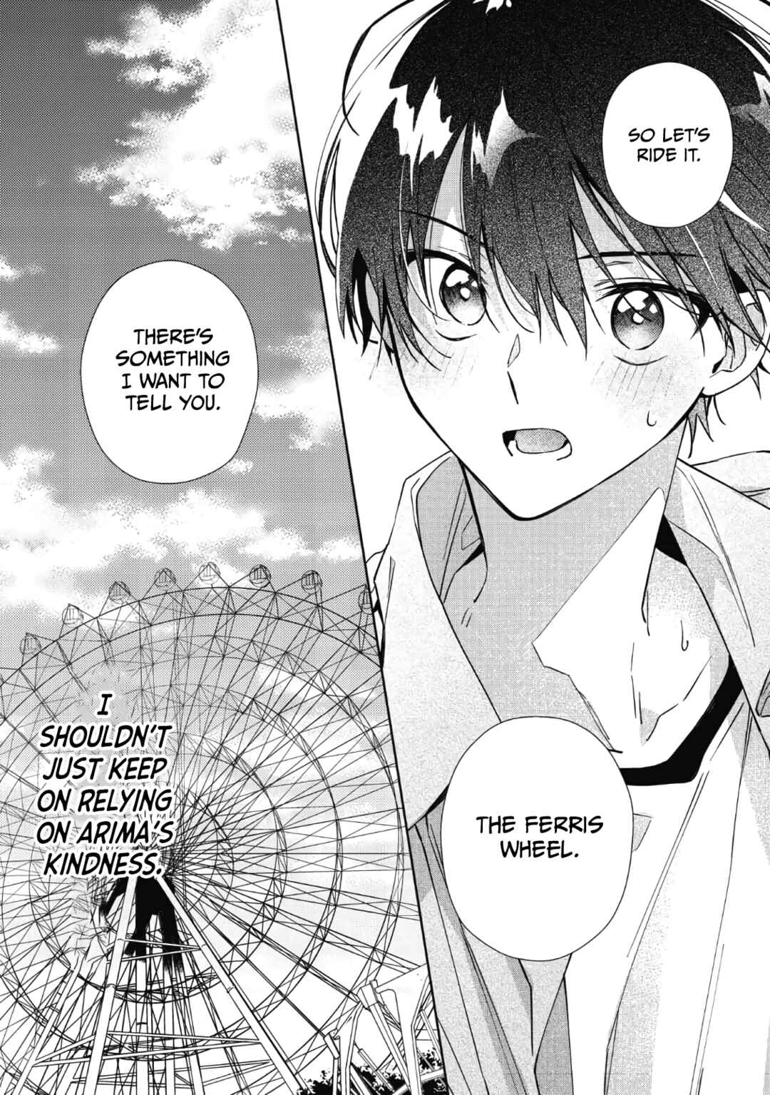 Page 12 Chapter 3 Gunjou Other Half