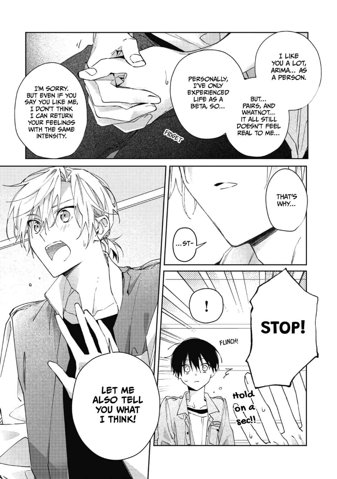 Page 15 Chapter 3 Gunjou Other Half