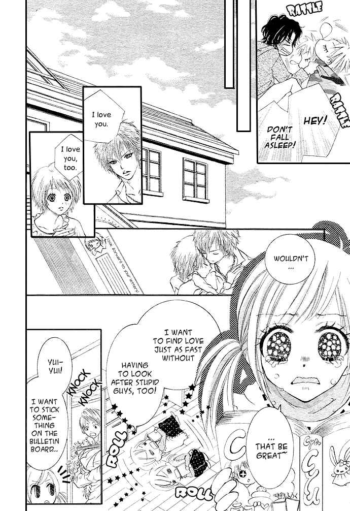 Page 10 Chapter 2 Anta Nante Okotowari!