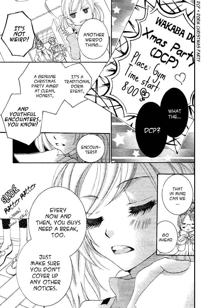 Page 11 Chapter 2 Anta Nante Okotowari!