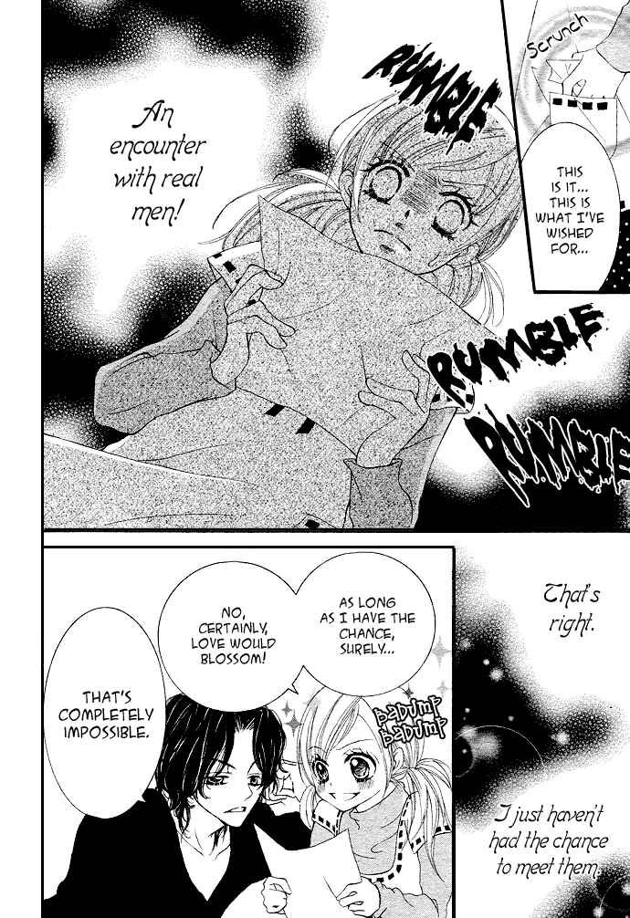 Page 12 Chapter 2 Anta Nante Okotowari!