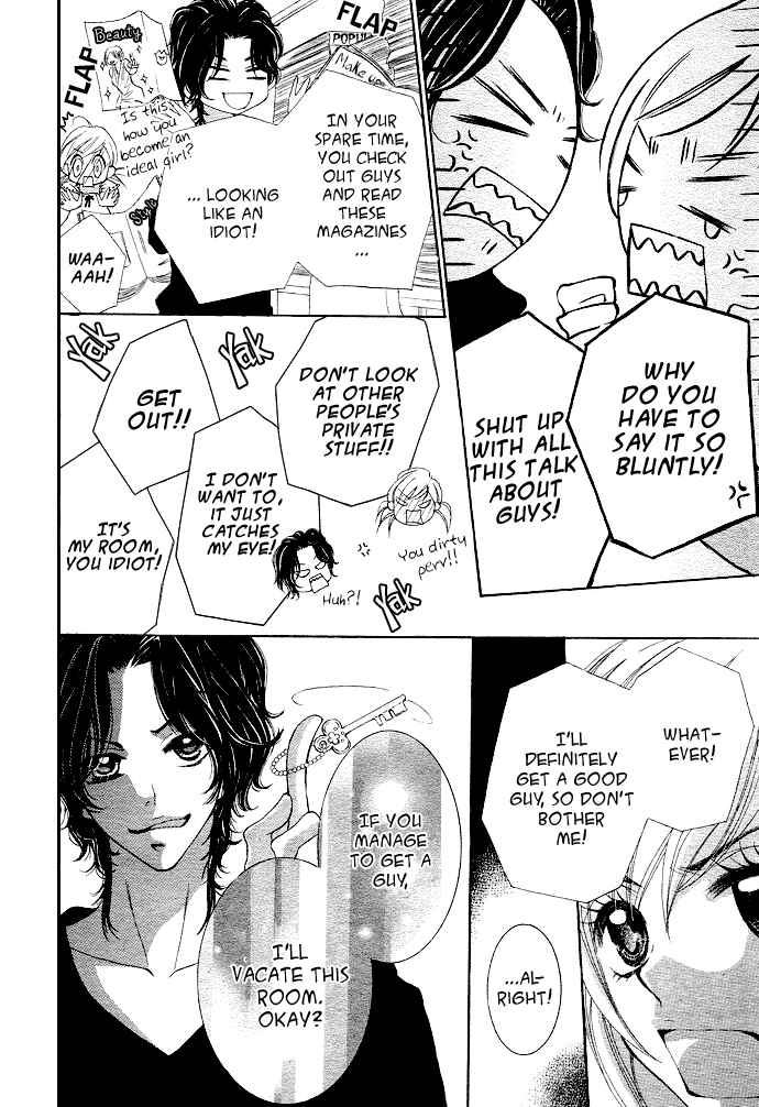 Page 14 Chapter 2 Anta Nante Okotowari!
