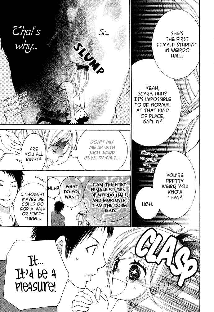 Page 21 Chapter 2 Anta Nante Okotowari!
