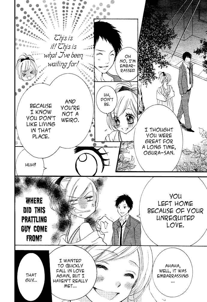 Page 22 Chapter 2 Anta Nante Okotowari!