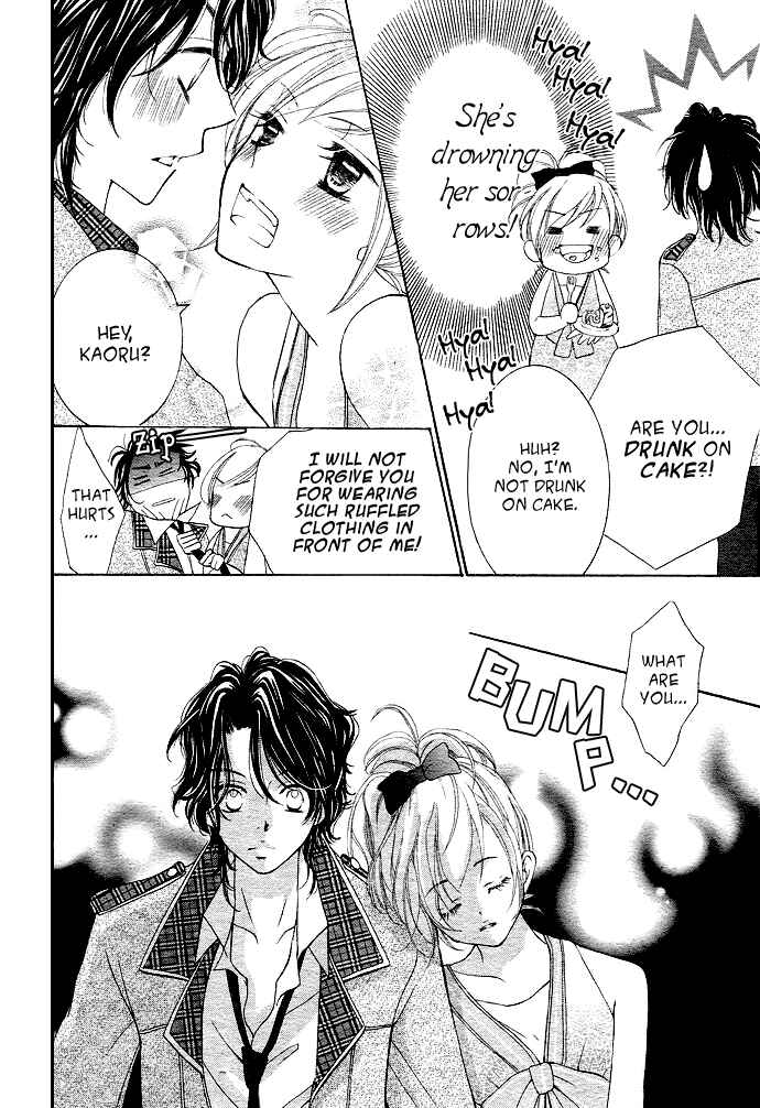 Page 26 Chapter 2 Anta Nante Okotowari!