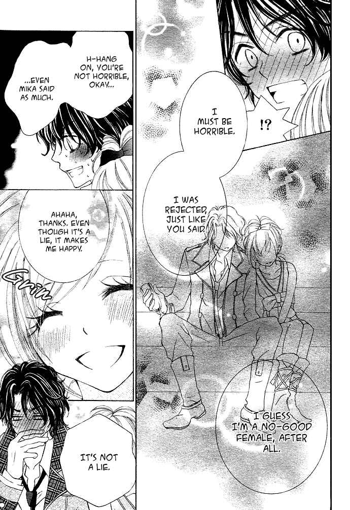 Page 27 Chapter 2 Anta Nante Okotowari!