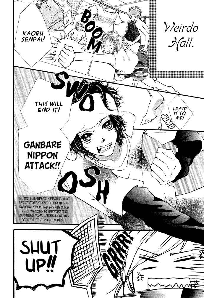 Page 4 Chapter 2 Anta Nante Okotowari!