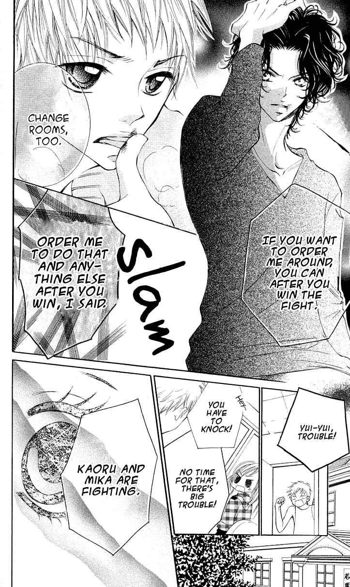Page 11 Chapter 4 Anta Nante Okotowari!